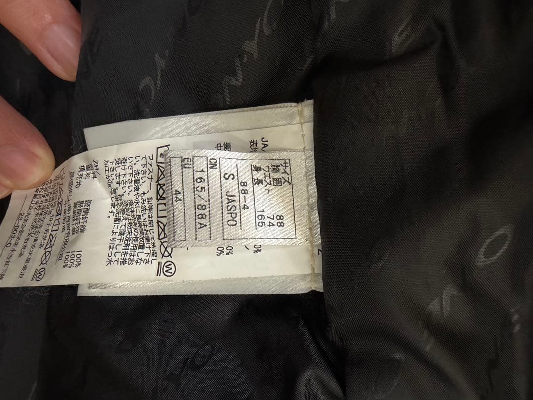 ON-YO-NE レディースウェア上下 サイズS【JASPO】