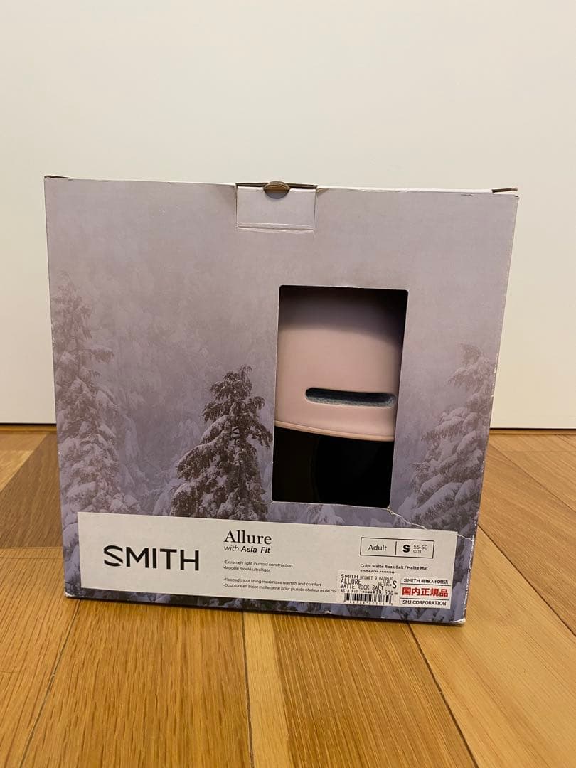 SMITH ヘルメット　Allure Ｓ（55〜59cm）スキー　スノーボード