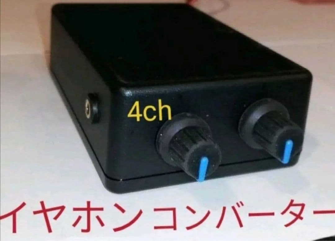 パチスロ実機 シャーマンキング スマスロユニット付⑦
