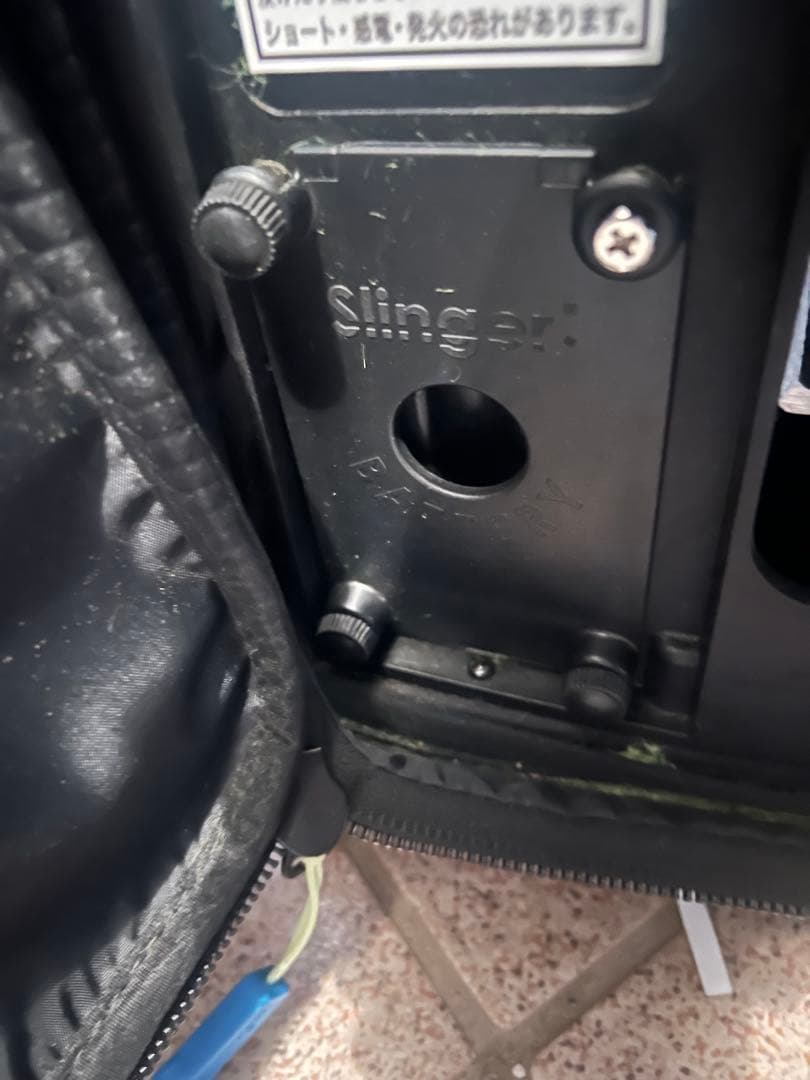 スリンガーバック　球出し機　ippei