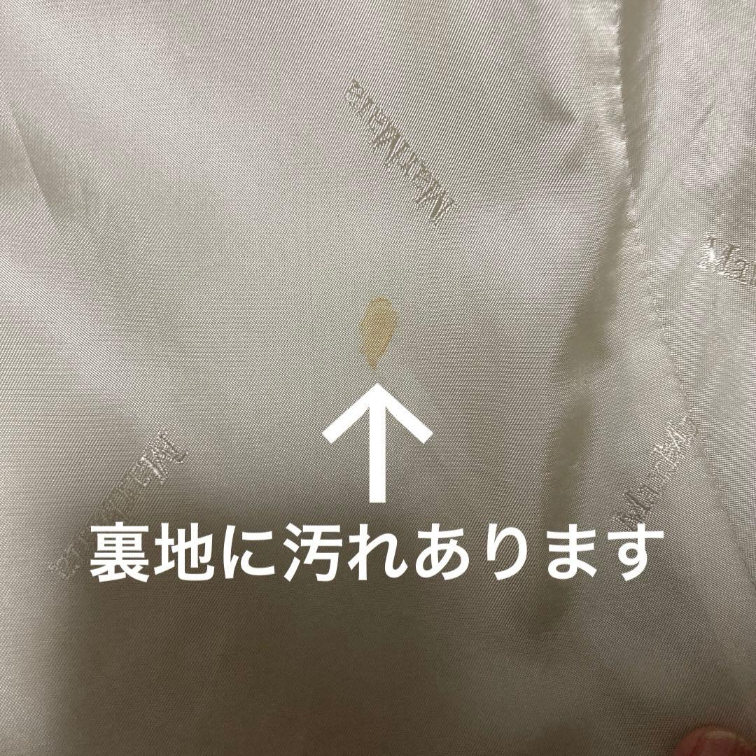 MAXMARAコート