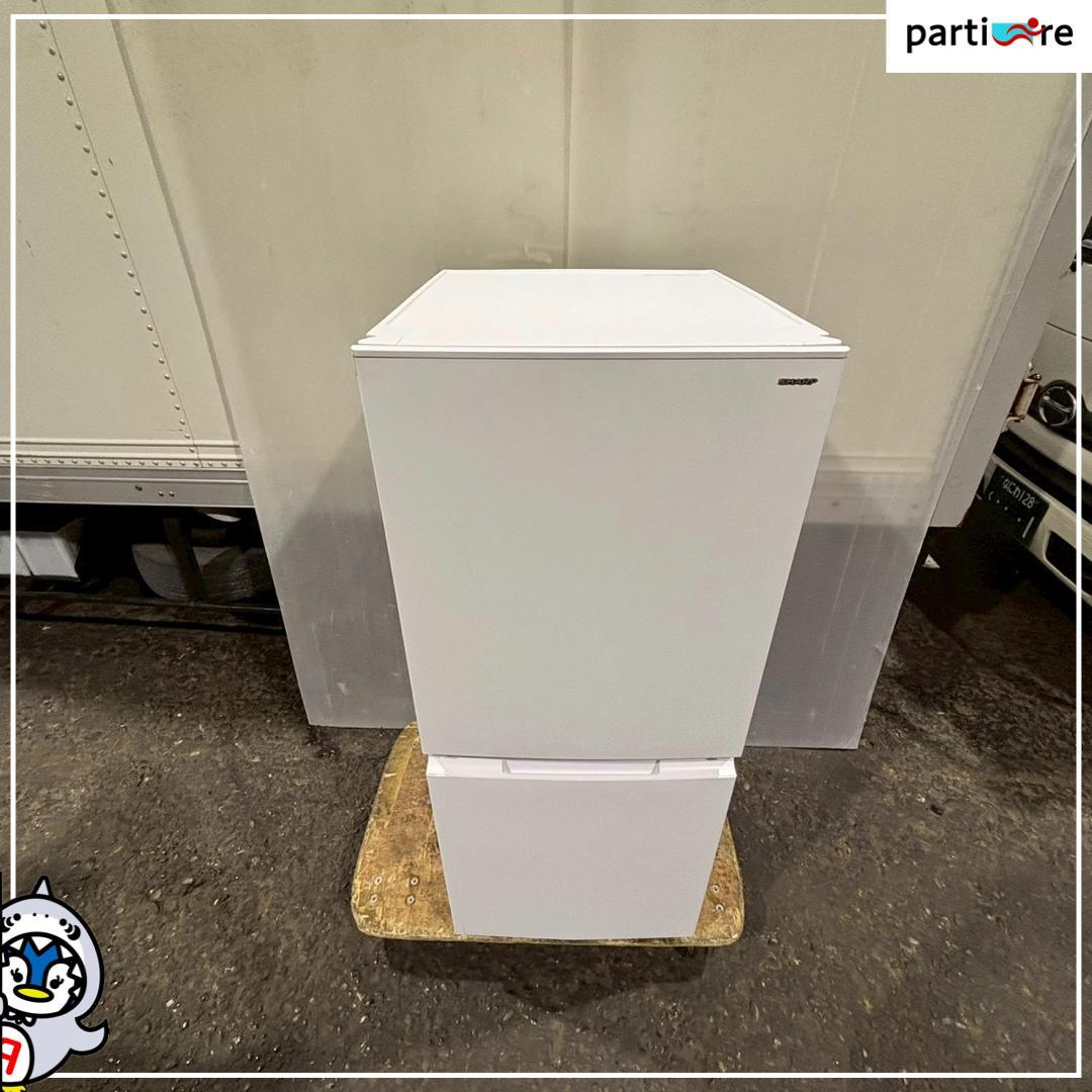 【大阪兵庫送料設置無料】一人暮らし向け冷蔵庫⭐️ SHARP 2024年製