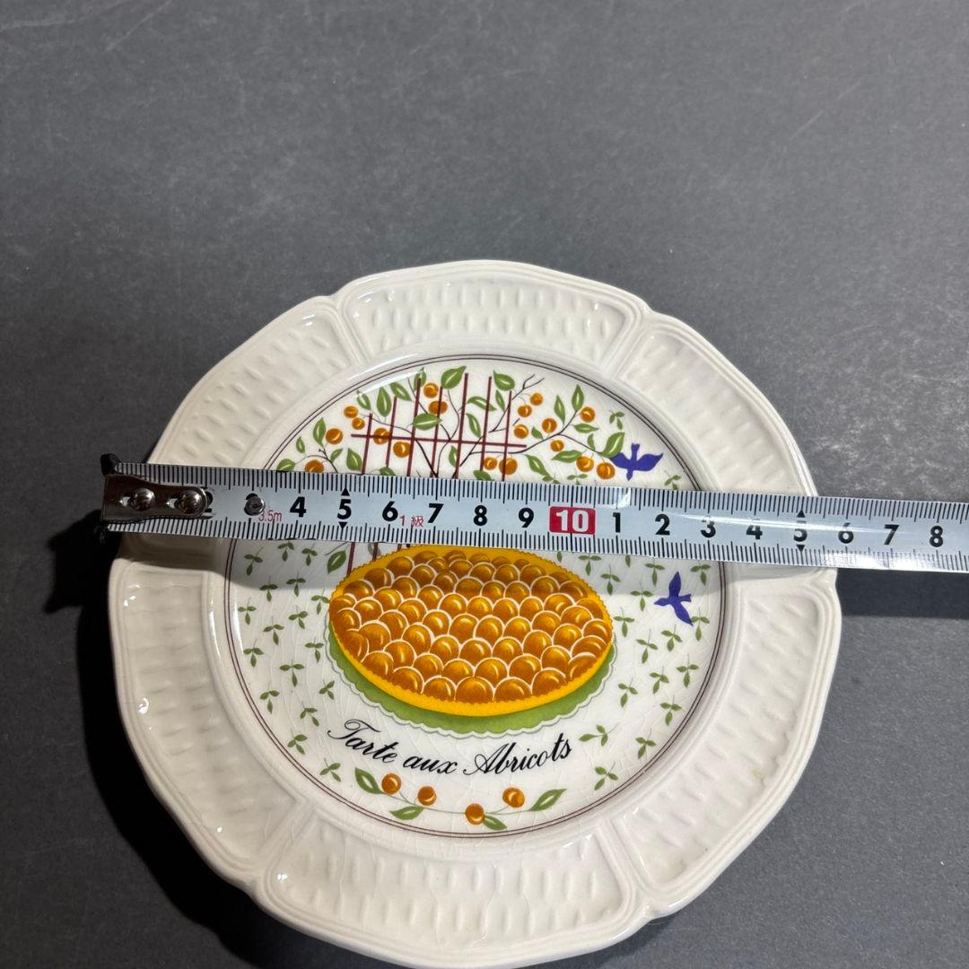 ジアン　プレート２客