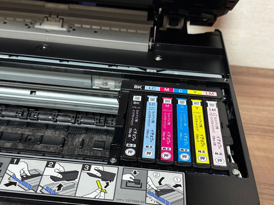 EPSON エプソン EP-810AB プリンター
