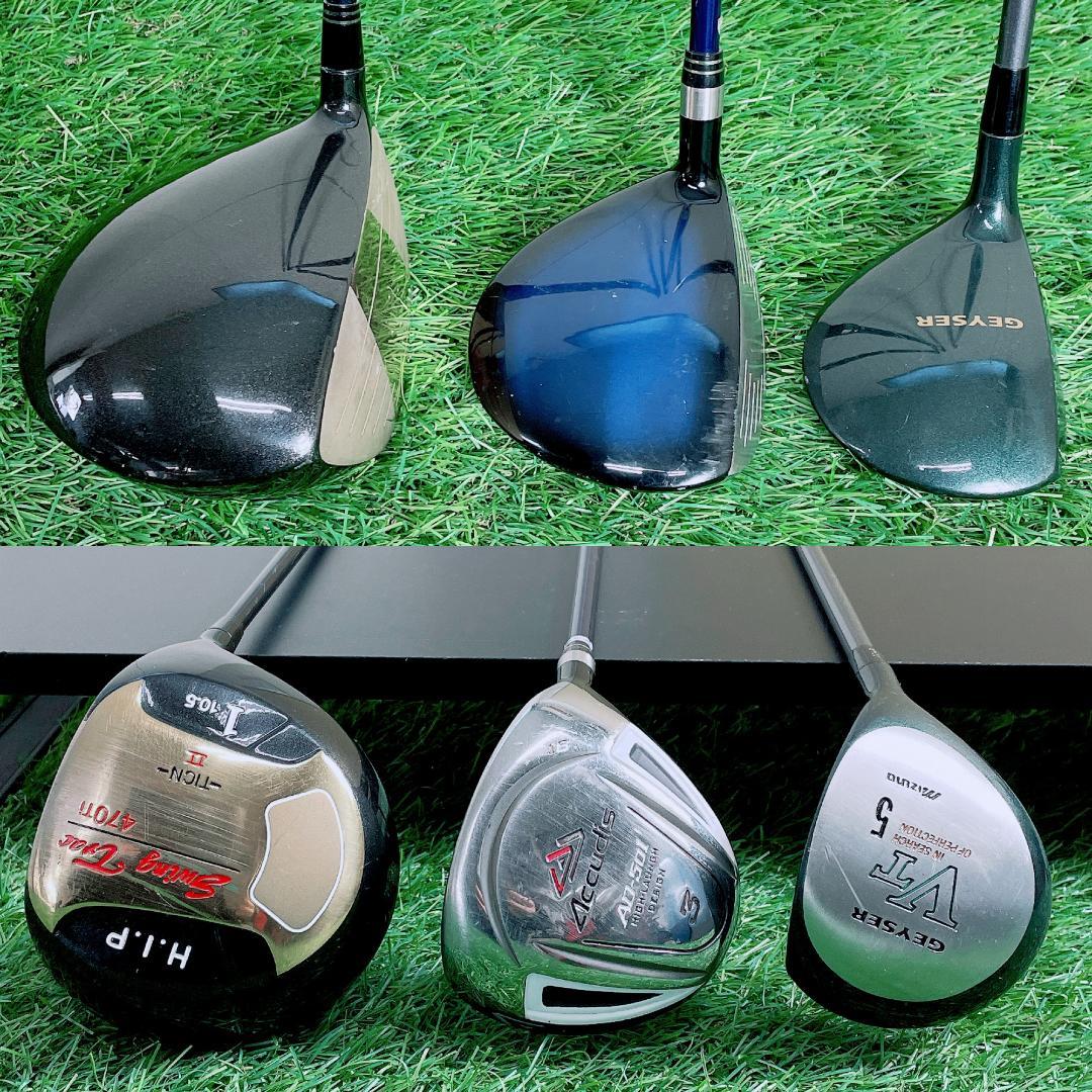 メンズゴルフ 初心者フルセット キャロウェイ入り13本 N2612