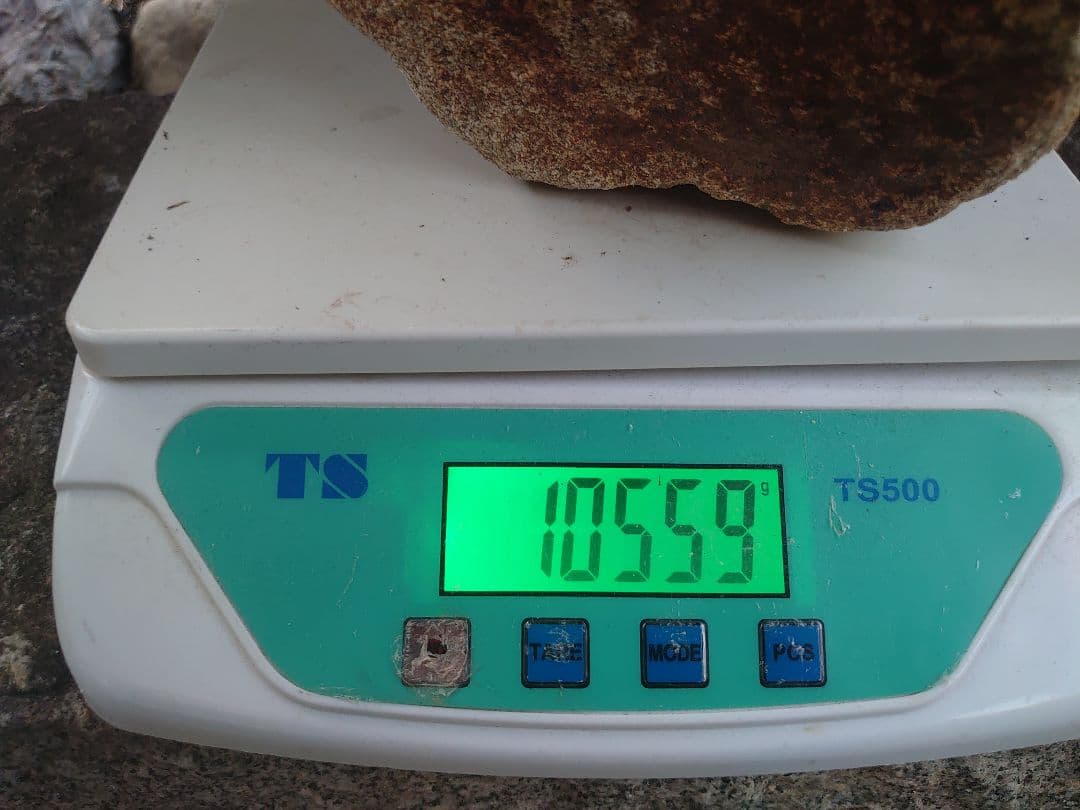 本鞍馬石 京都 鞍馬石 10kg 坪庭 鑑賞石 加茂七石 自然石 枯山水 庭石