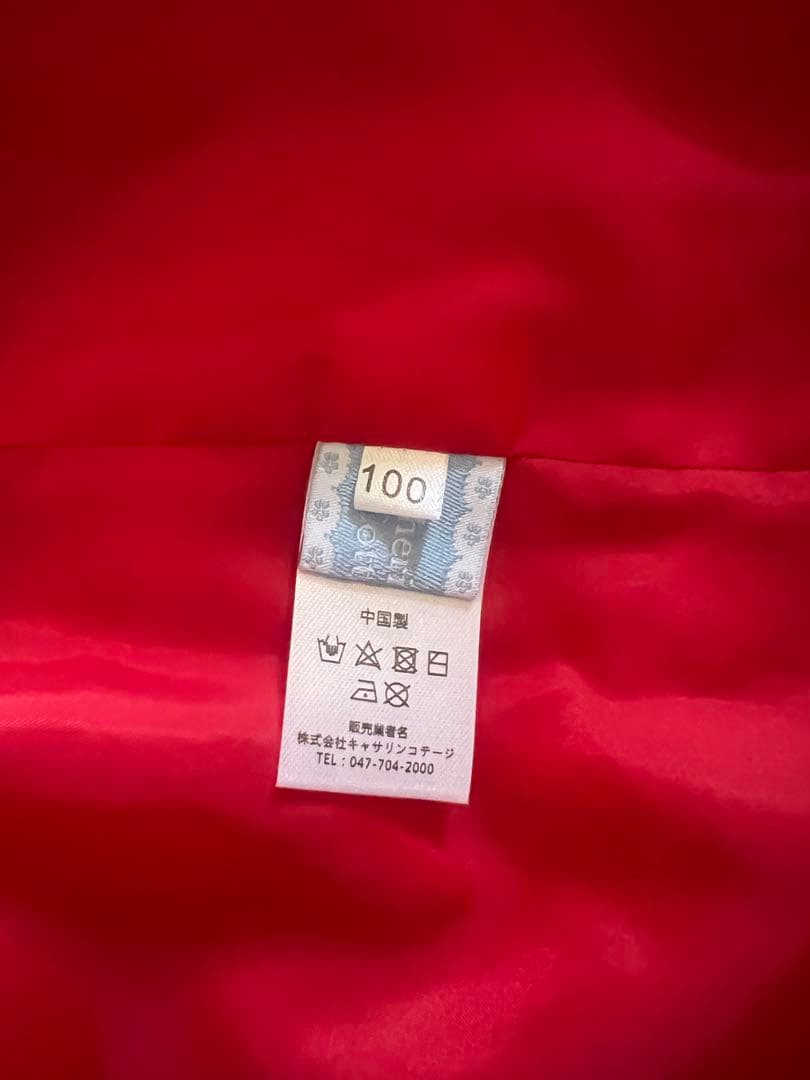 七五三用衣装と靴 ピンクでお花柄刺繍キャサリンコテージ　100センチ　つけ毛付き