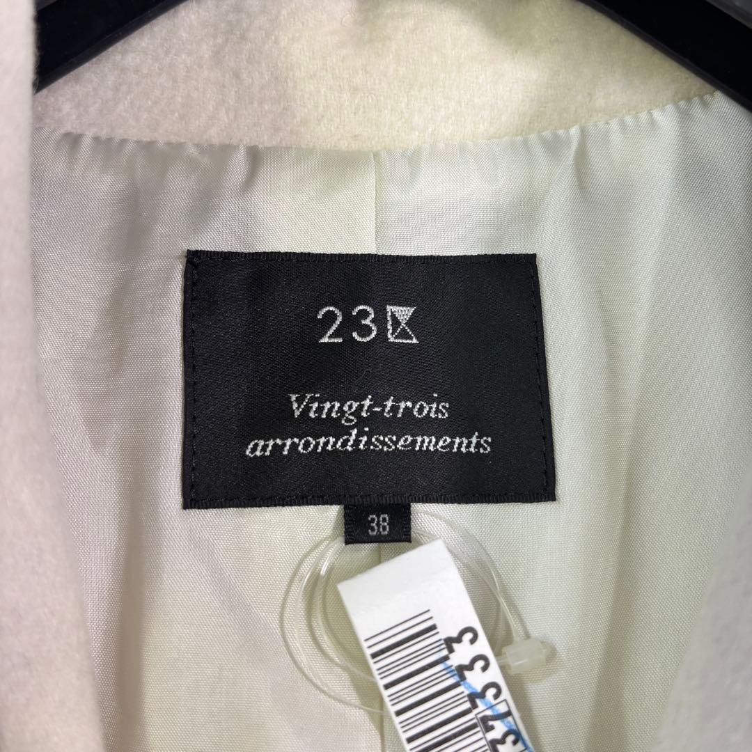 美品　23区　アンゴラ　ウール　フーディッド　リバーコート　38 グレー