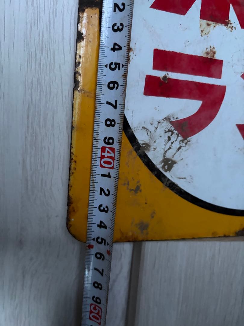 東芝ランプ　ホーロー看板 琺瑯プレート　レトロ当時物　ビンテージ　リバーシブル