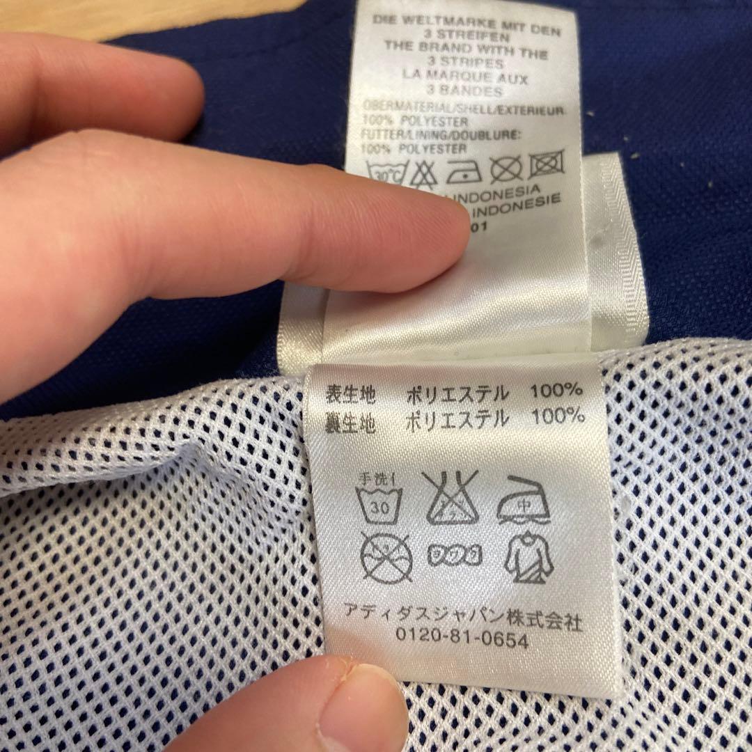 adidas メンズ ジャージ スウェーデン代表 古着 大きいサイズ☆