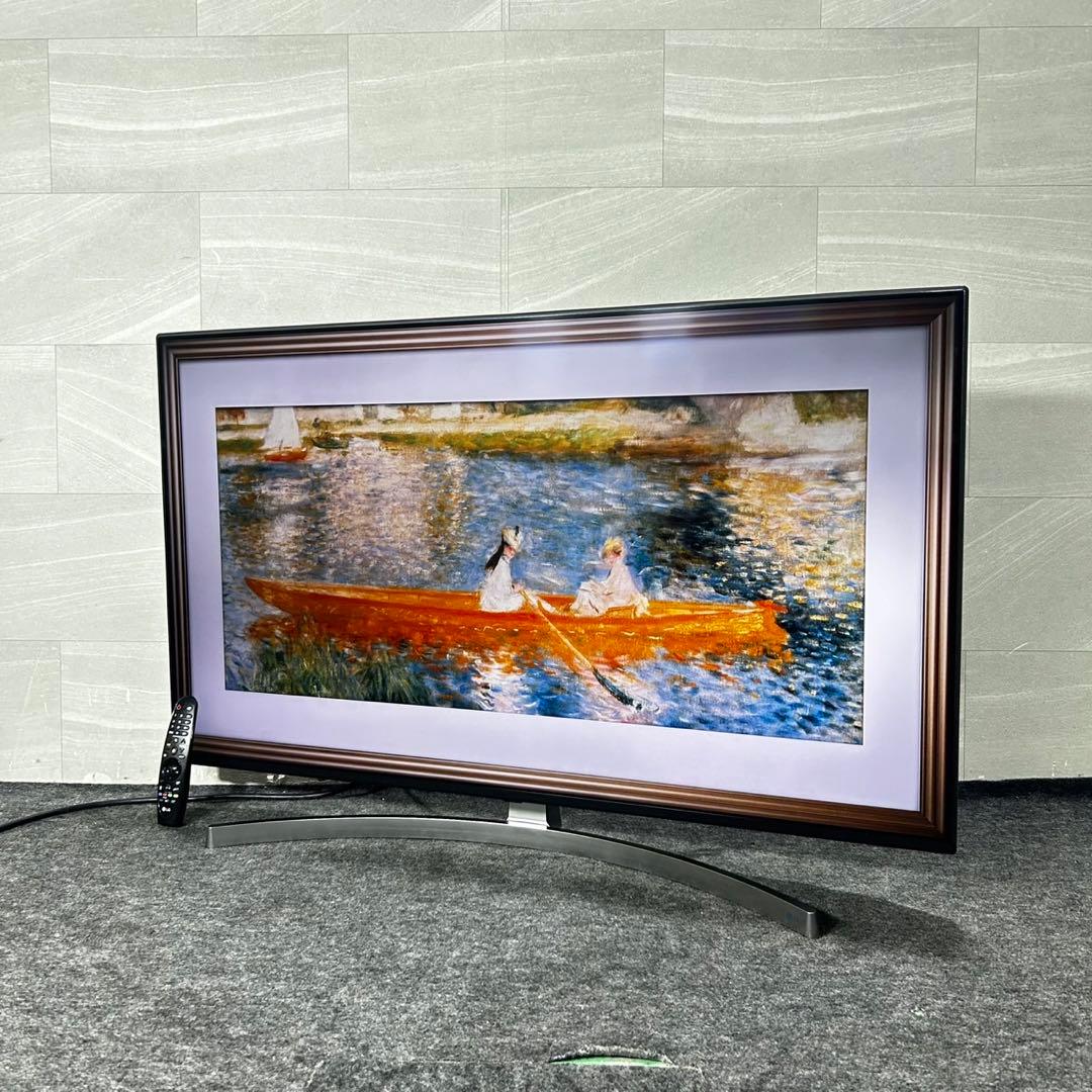 LGエレクトロニクス 液晶テレビ 49SK8500PJA 49インチ d4827