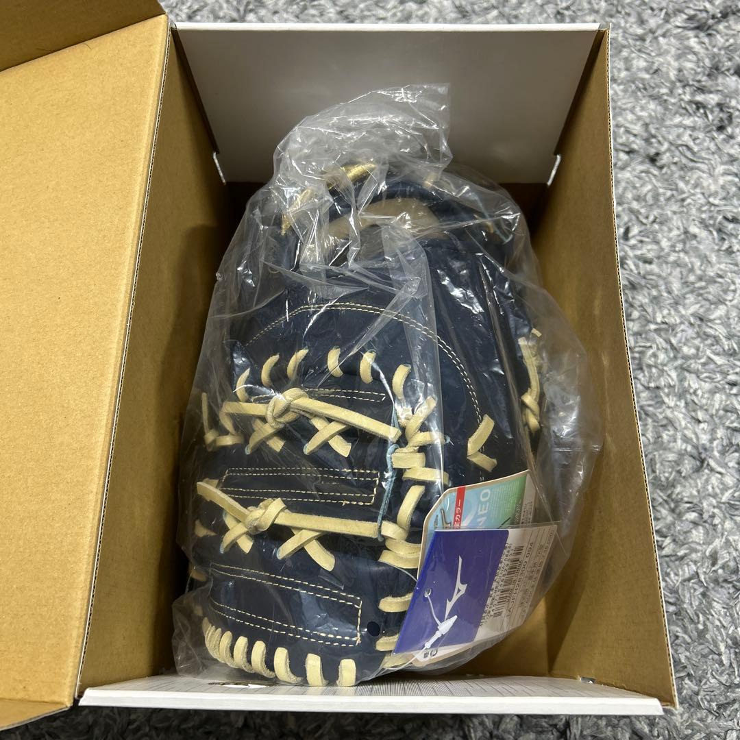 ミズノ 硬式グローブミッドナイト(限定カラー)