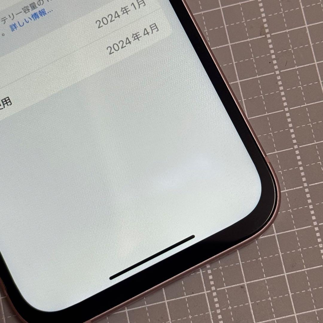 iPhone15 128GB ピンク バッテリー 88%