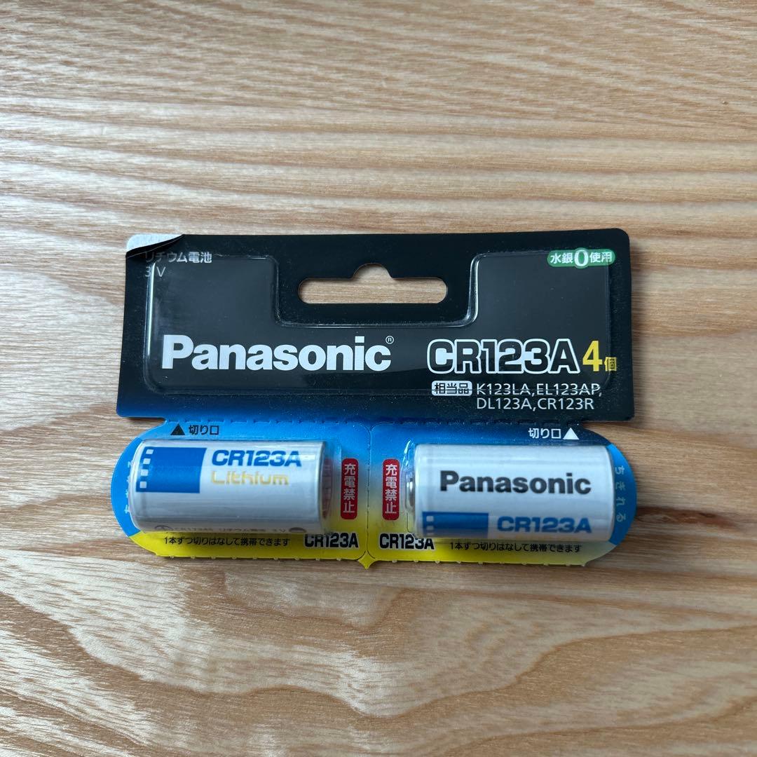 キュリオロック　Q-SL2