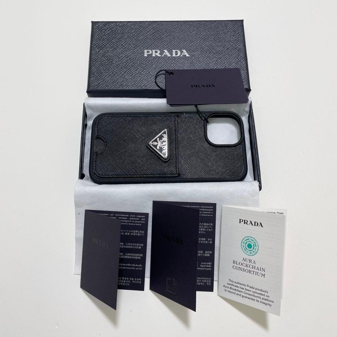 プラダ iPhone15 スマホケース NERO 黒 サフィアーノ 新品未使用