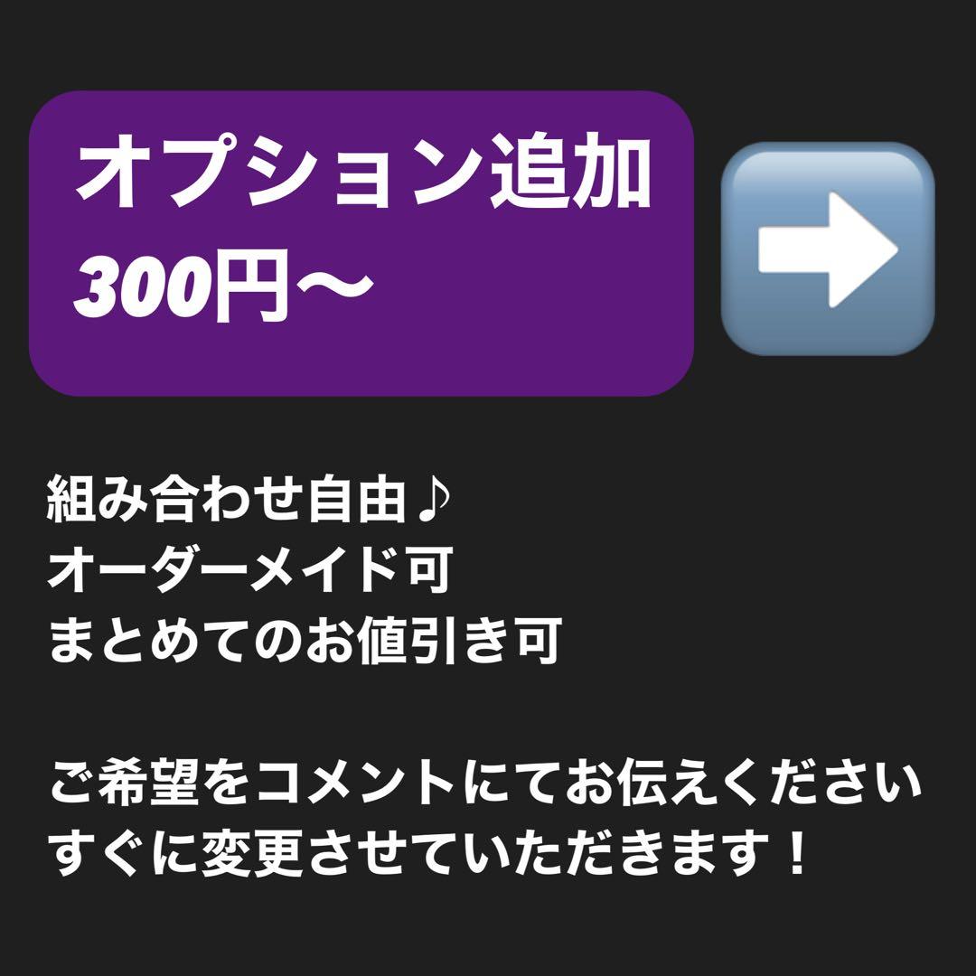 スームルーム　LUMINA5000 ルミナ5000 4個 プレゼント4個　　⑤