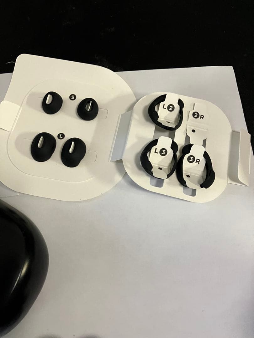 Bose QuietComfort® Earbuds II イヤホン