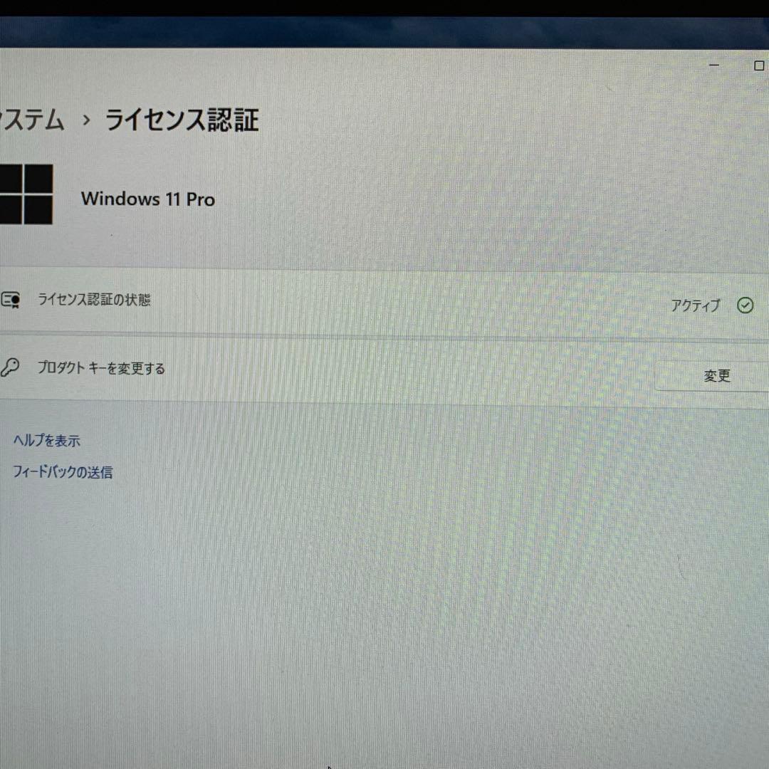 ミニPC HP EliteDesk corei7 16G HDD1T Office2021