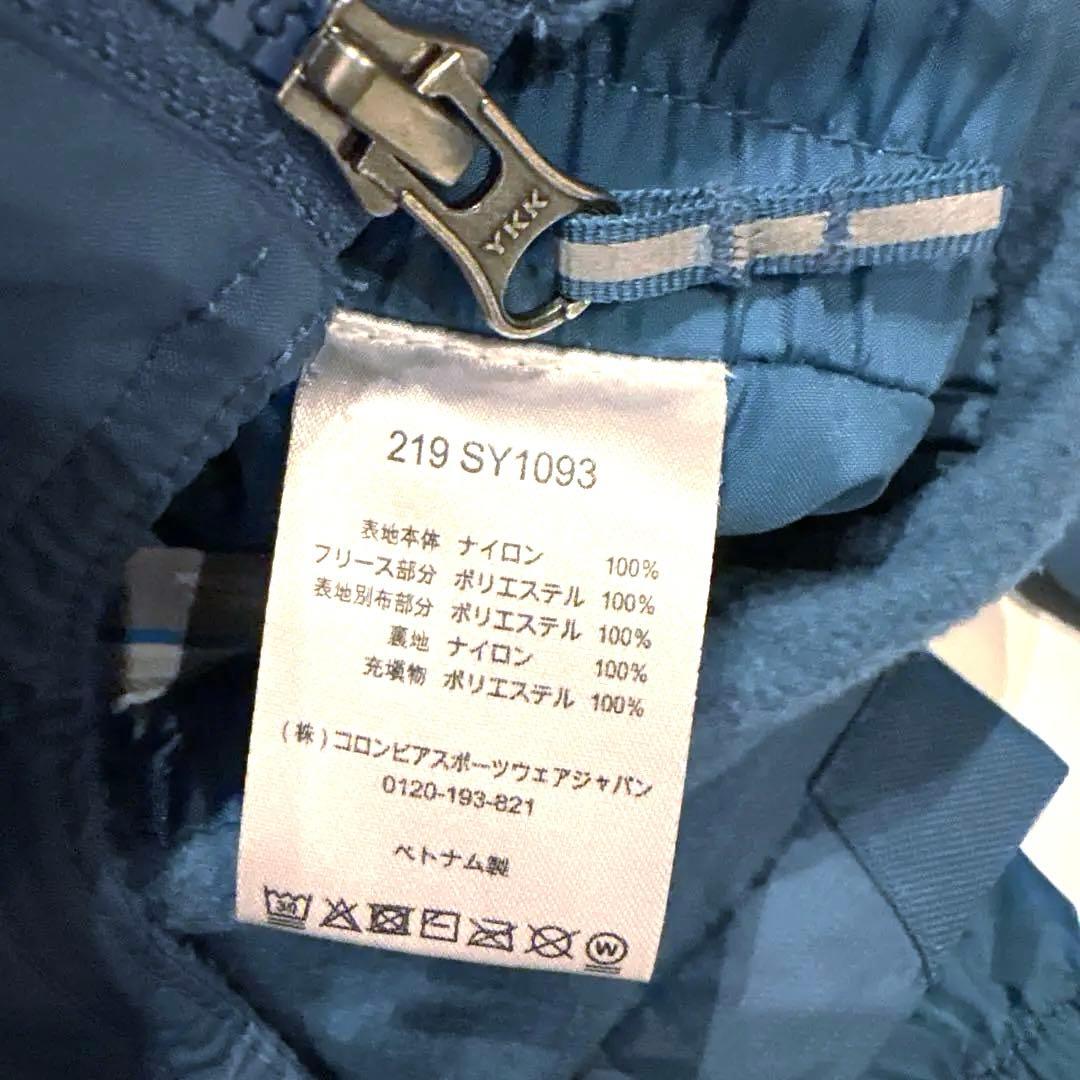 【美品】Columbia 子供用スノーボードウェアセット XXS 〜140cm