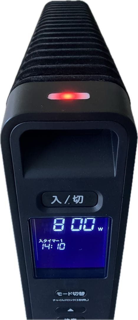 siroca シロカ 遠赤軽量ヒーター SN-M451 電気ストーブ