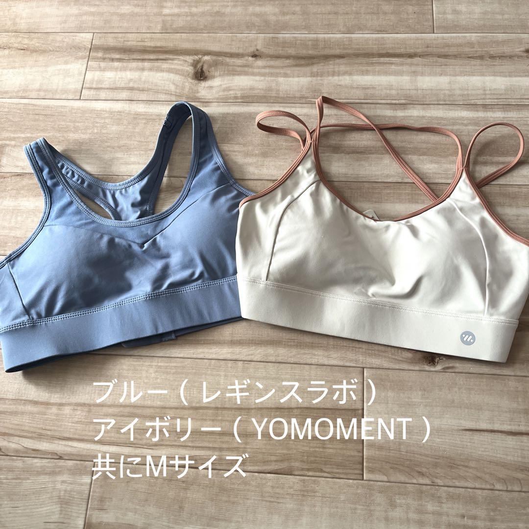 ヨガ・ピラティス・ジムウェア 13点まとめ売り／S〜M向け