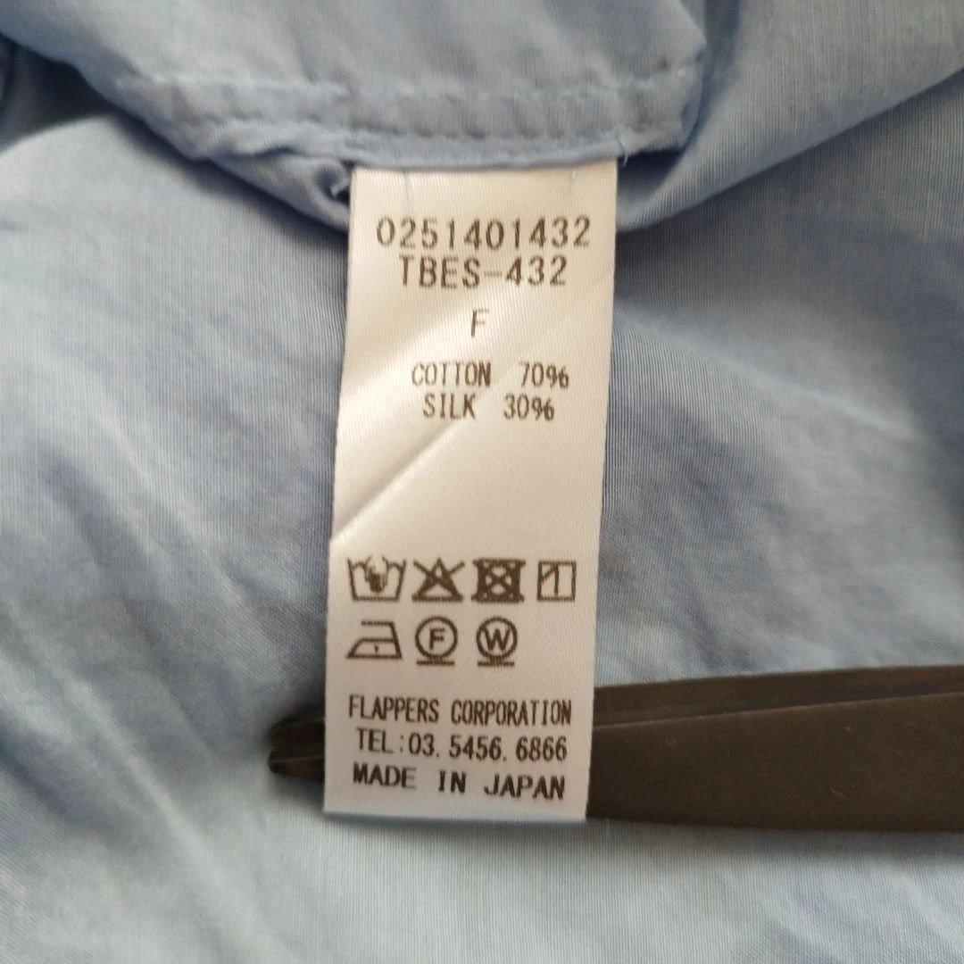 25SS♡美品✨TICCA コットンシルクスクエアビッグシャツ ブルー 洗える