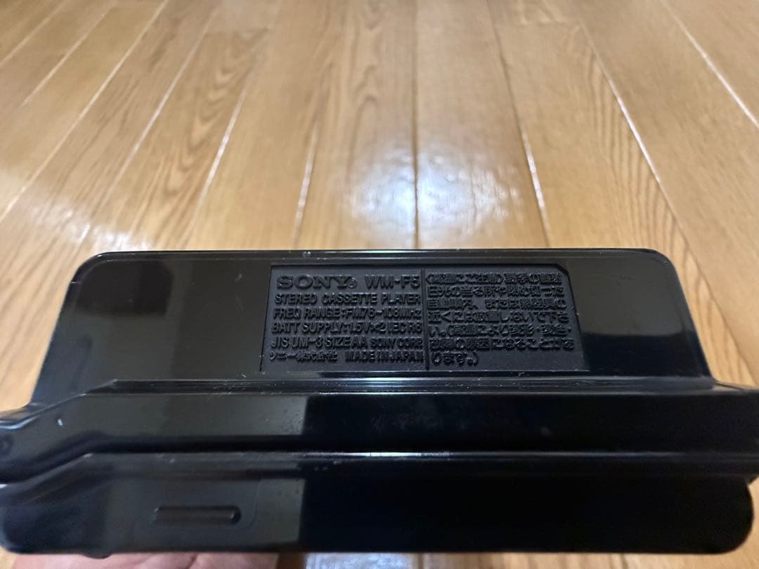 SONY ウォークマン WM-F5 ジャンク品