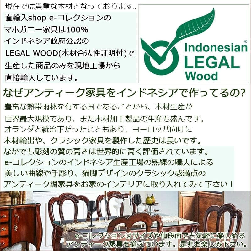マホガニー ナイトテーブル ベッドサイドテーブル 2段引出し 収納 アンティーク