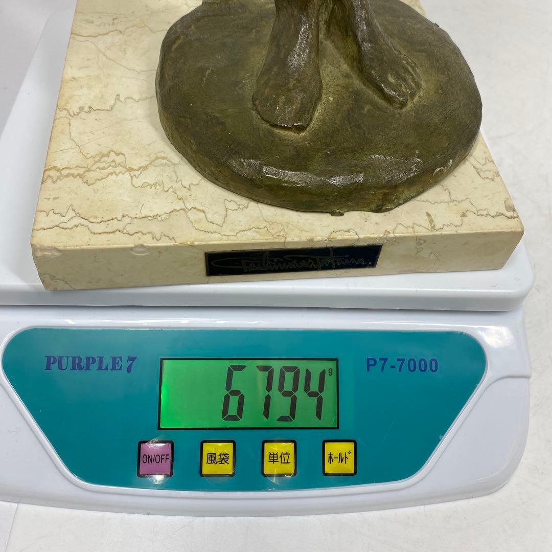 高野佳昌　ブロンズ　高さ約47.4㎝　トニエ　東さ7-0809☆2F