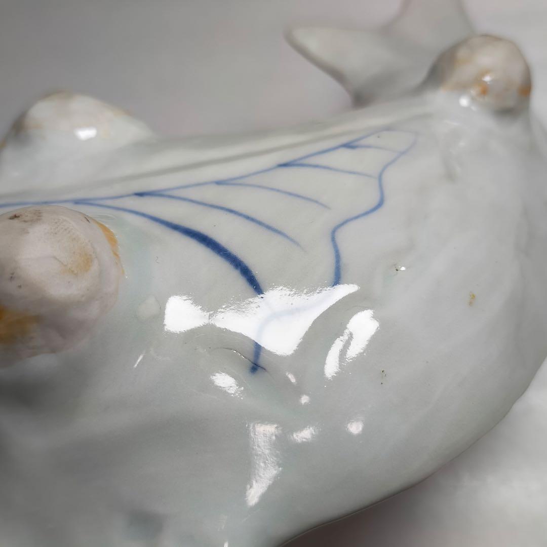 向付　須田菁華？ 鯰形　魯山人　ニ客