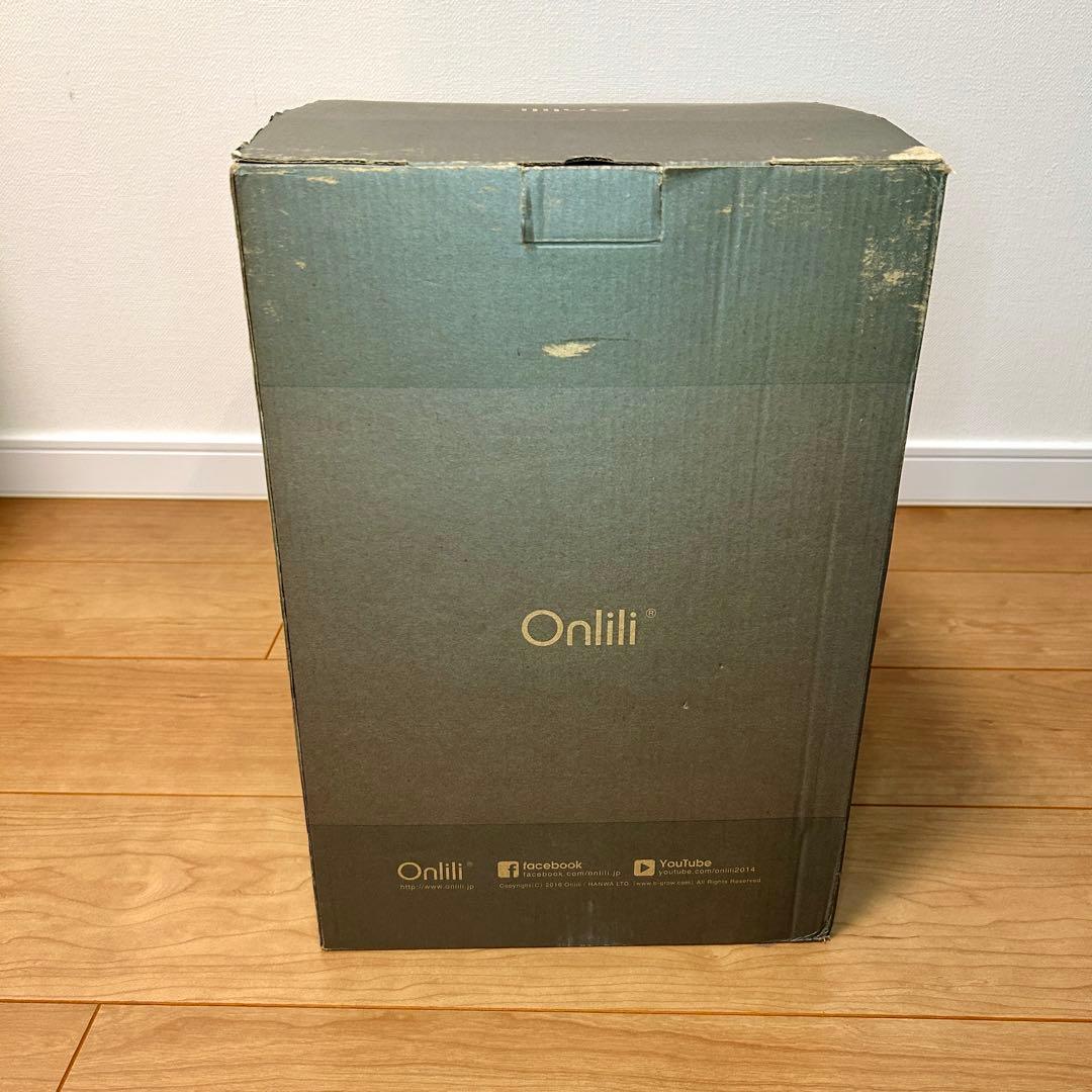 【未使用品】Onlili アロマ超音波式加湿器 カーキONL-HF008V