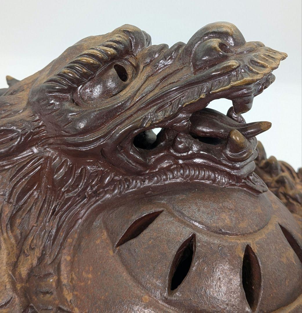 備前焼 龍彫伏香炉（大） 香爐 香道具 茶道具 置物 竜 尤 ドラゴン お香