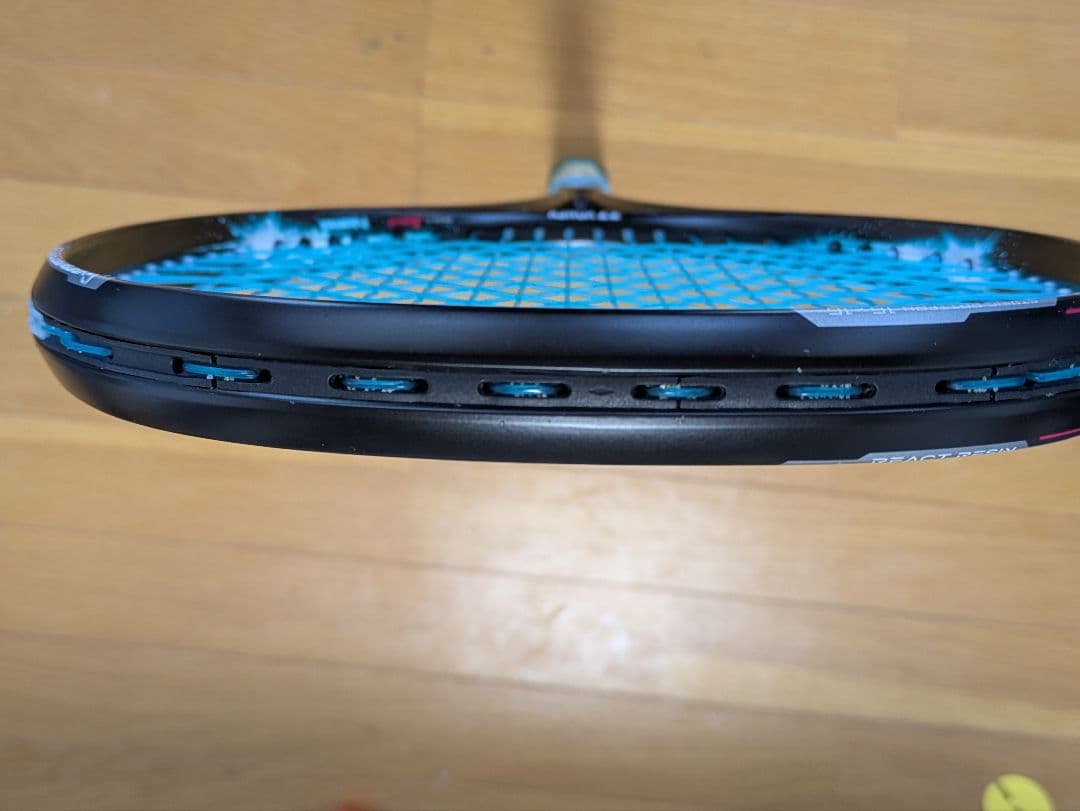 YONEX GEOBRAK ジオブレイク50vs 軟式テニスラケット