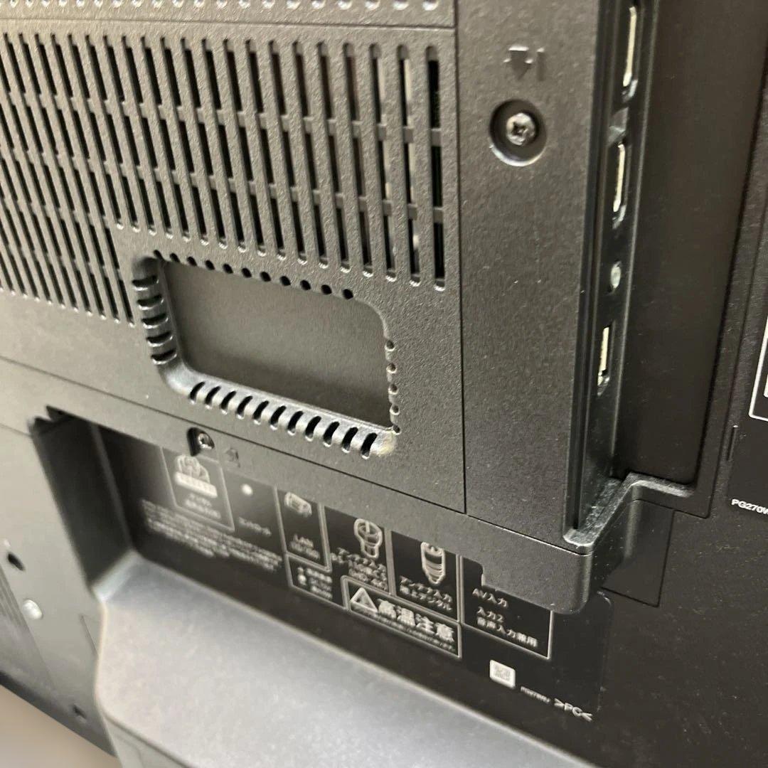 2022年製　SHARP　50インチ テレビ　4T-C50DN2