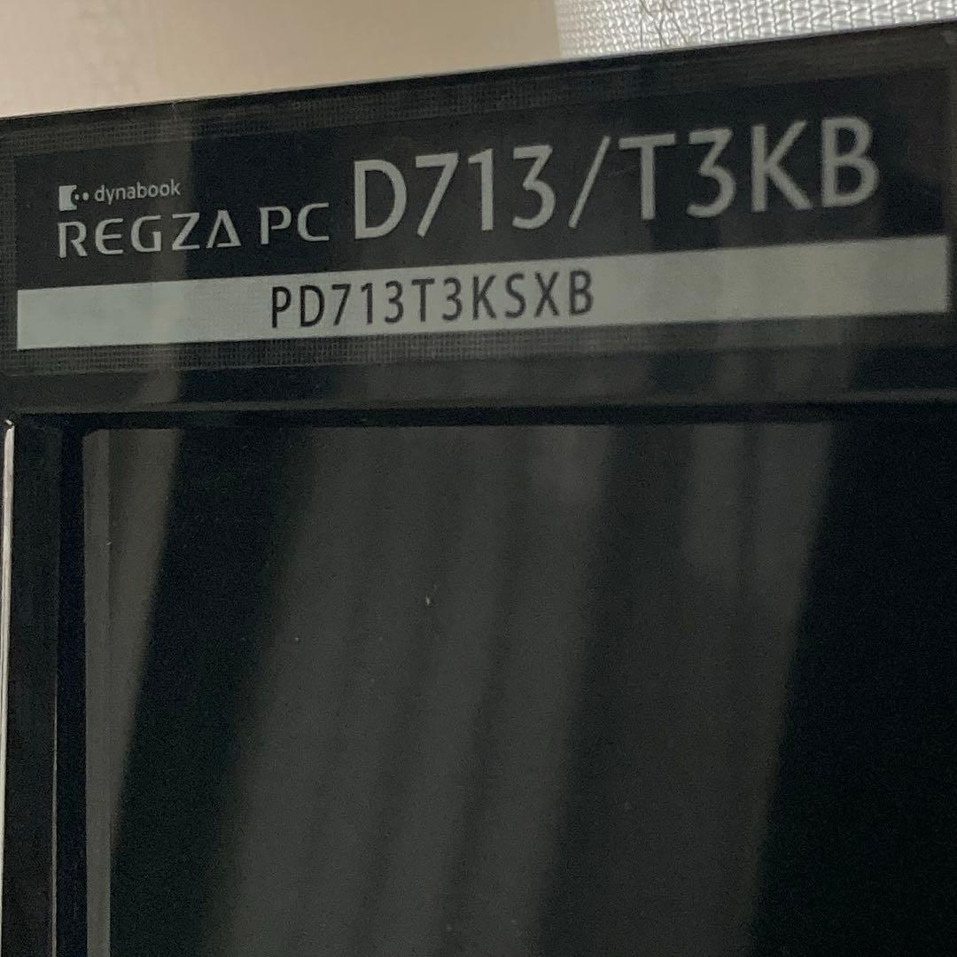 東芝 REGZA PC D713 T3KB Windows11 Pro一体型PC