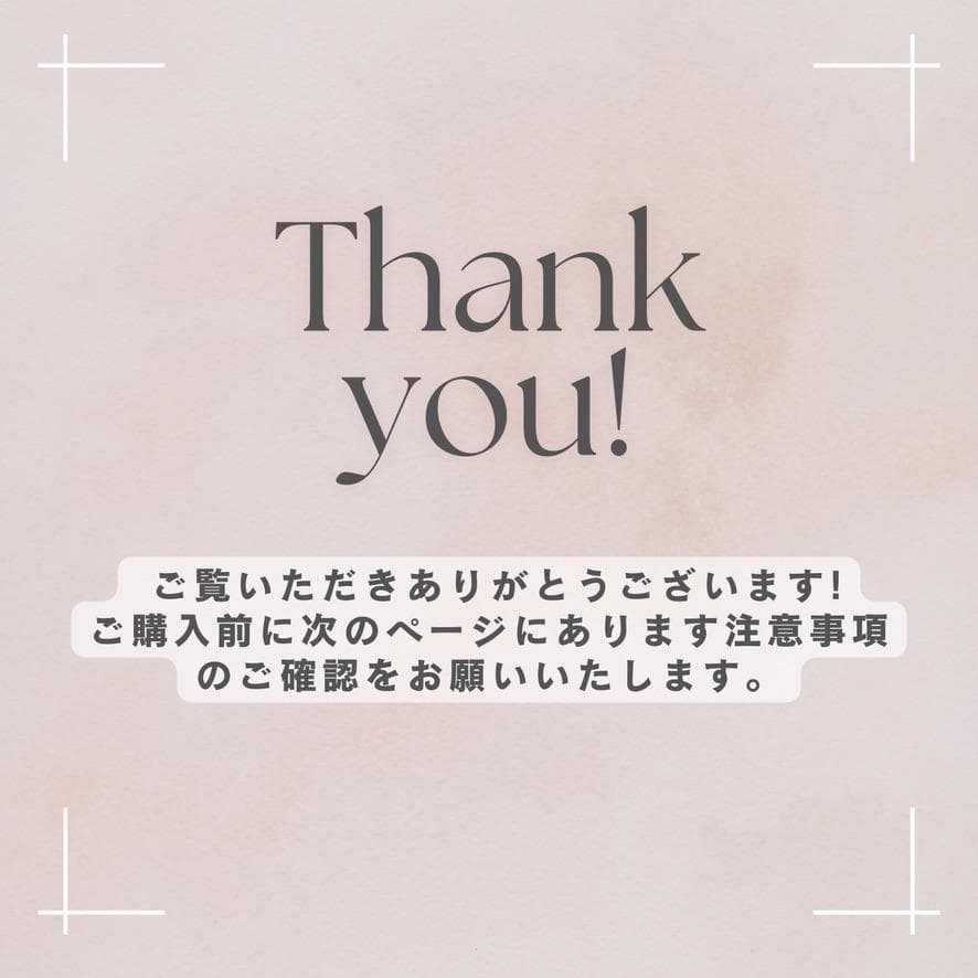 소유☆プロフ必読☆ さまMacBookPro 13inch 2017/488