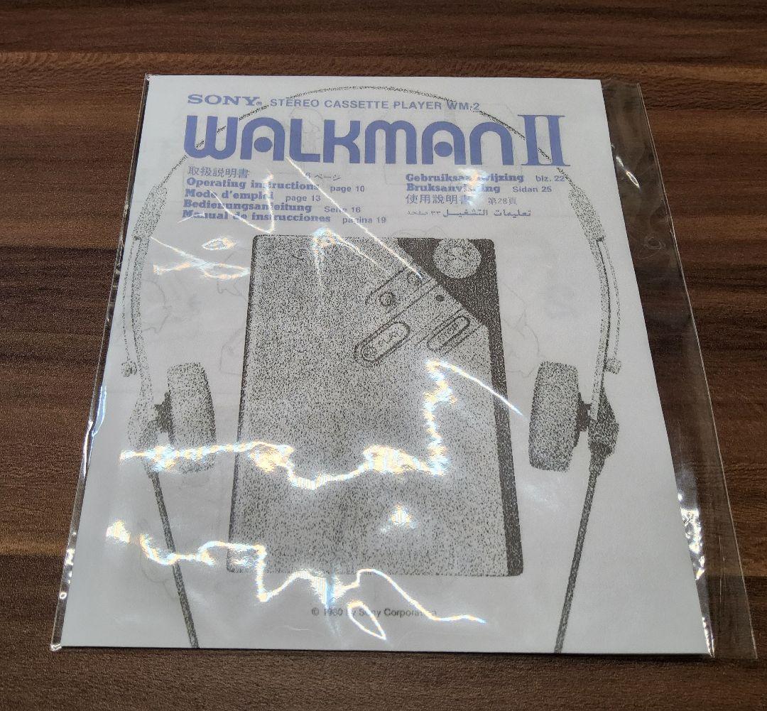 【レア！】SONY ウォークマン WM-2 シルバー 整備済完全動作品