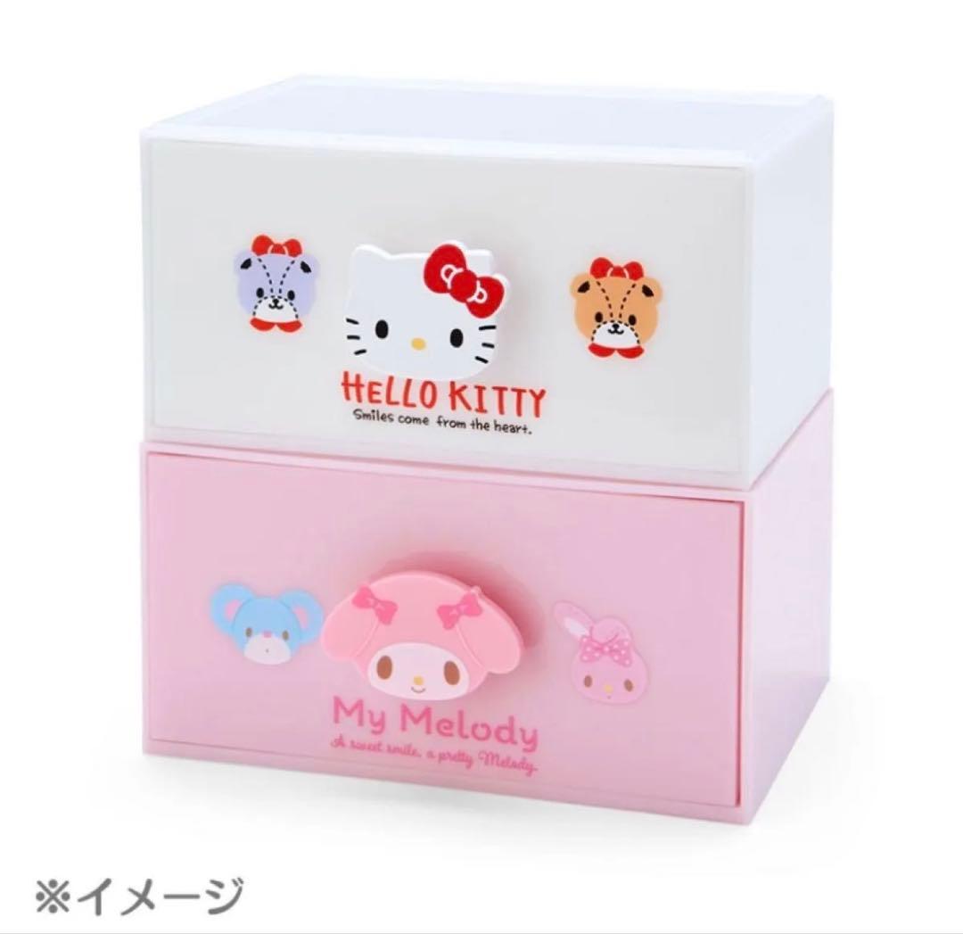 まとめ売り　マイメロディ　スタッキングチェスト　サンリオ　プラチェスト　収納