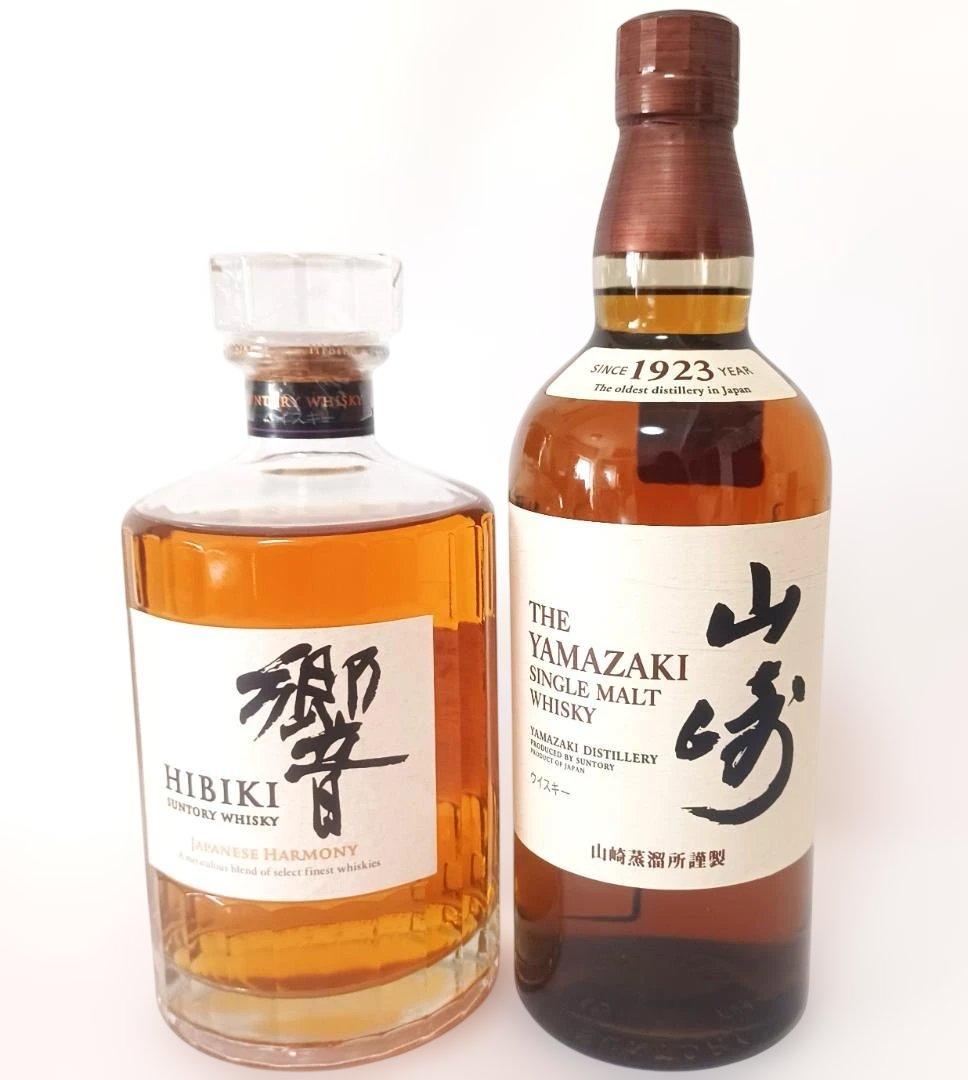 t*m様 【未開封品サントリー ウイスキー 山崎と響 2本セット 内容量700m