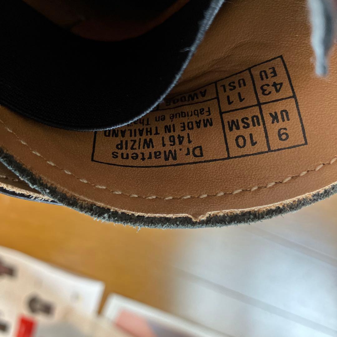 ドクターマーチン3ホールビームスコラボ28.0㎝美品