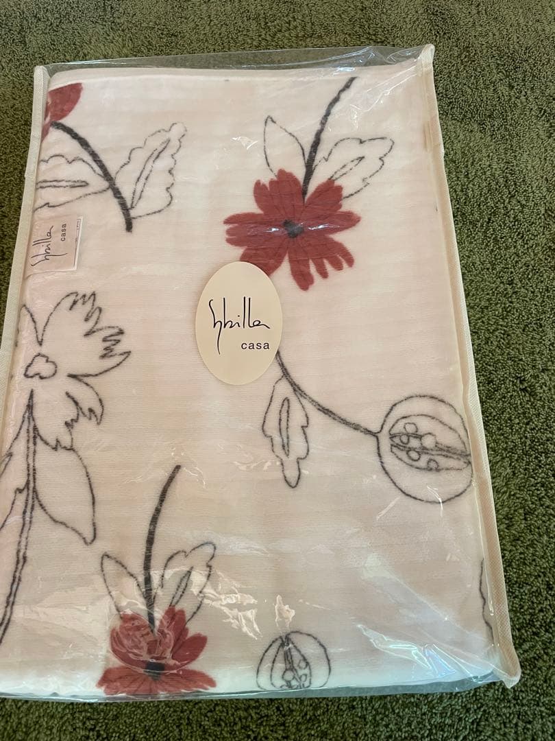 2枚セット【シビラ】リブレ　シール織綿毛布　140×200 R B