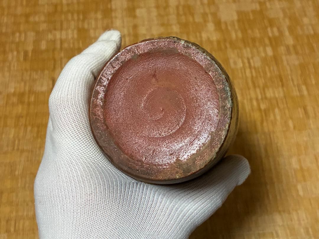 萩焼 花瓶 花入 共箱 十一代 田原陶兵衛