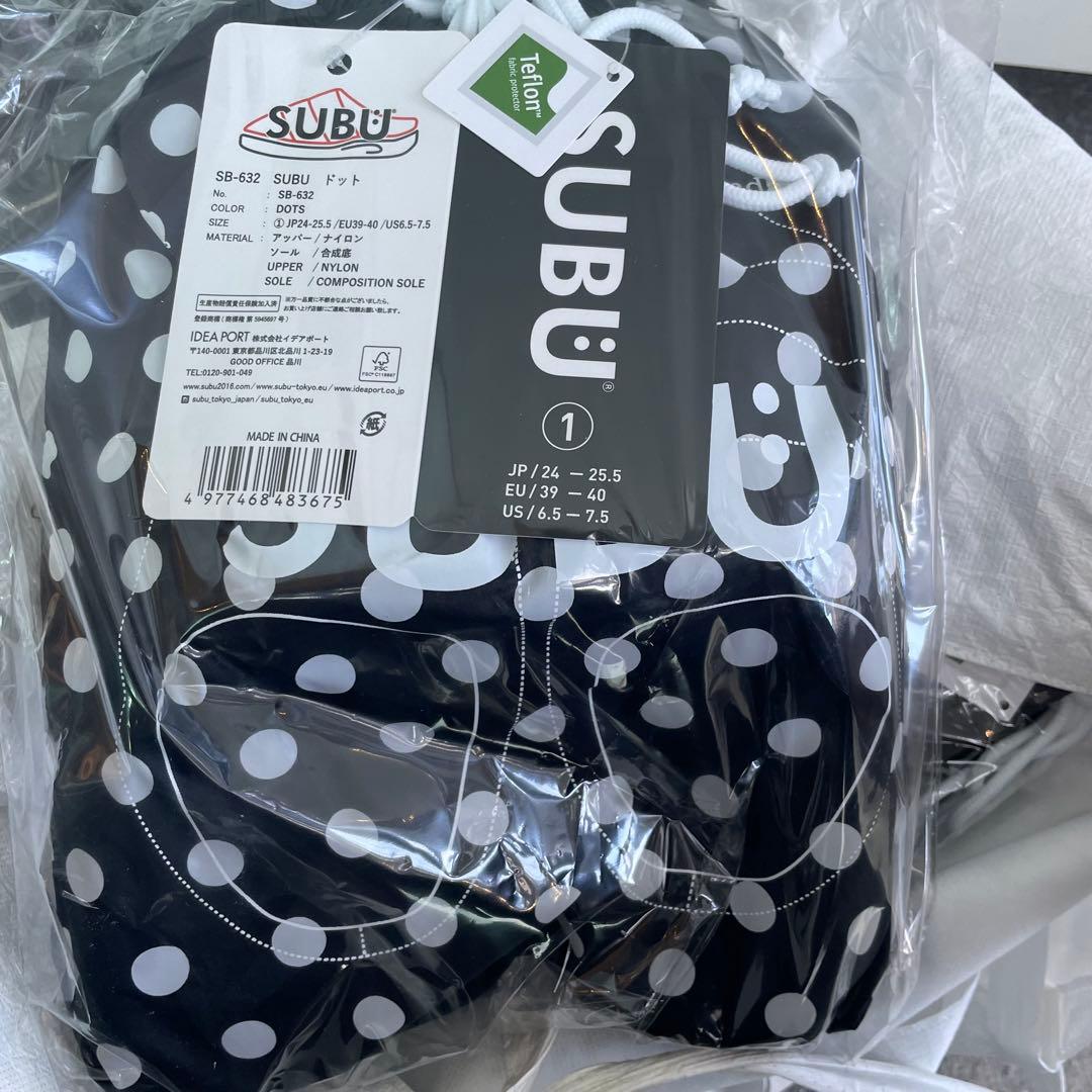 【IVE レイ着用】 SUBU DOT ドット　水玉　24〜25.5