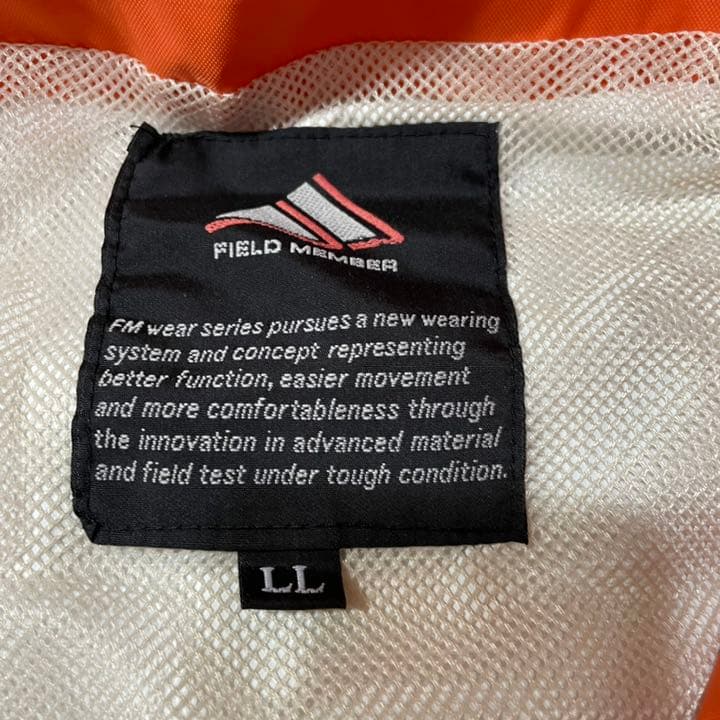 フィッシングウェア