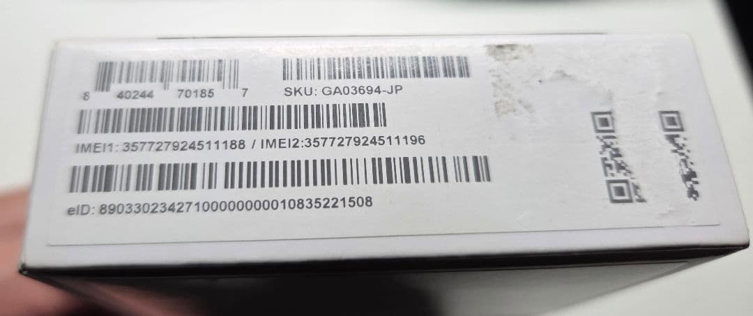 Google Pixel 7a SIM フリー チャコール 128GB