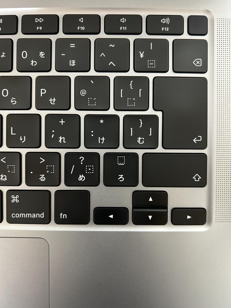 MacBook Air Retina 13-inch 2020 スペースグレイ