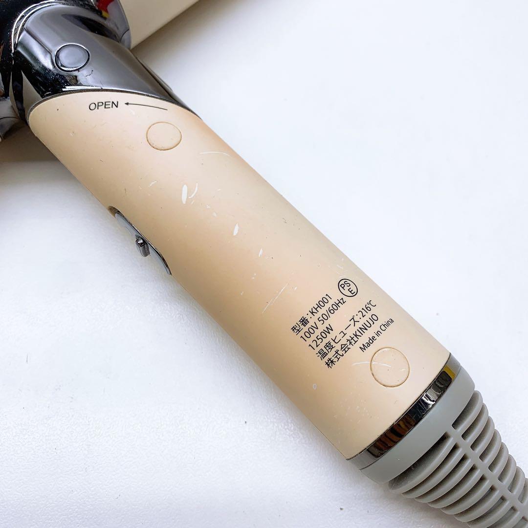 動作良好⭐️ KINUJO 絹女 ドライヤー キヌジョ