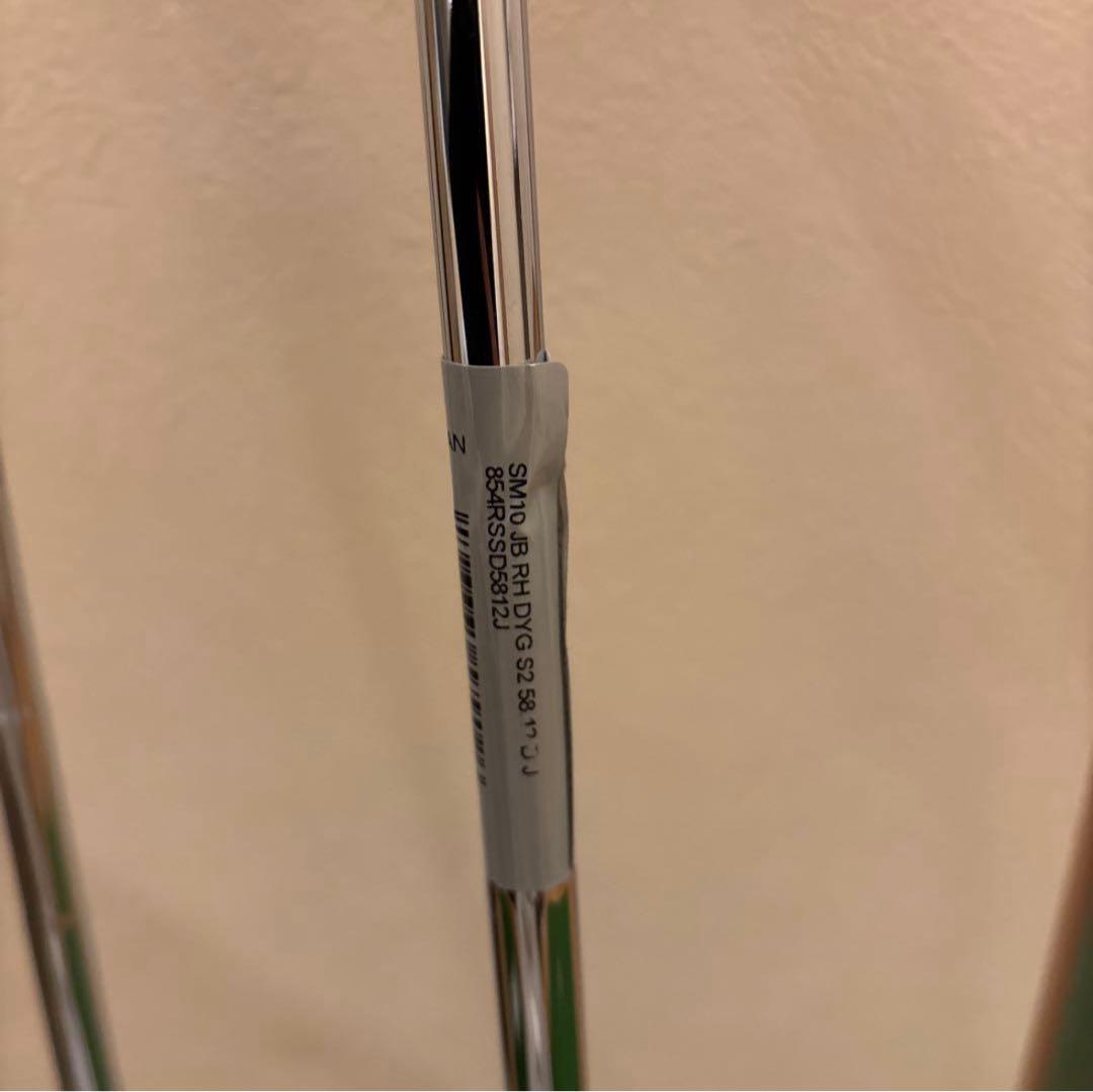 タイトリスト SM10 ジェットブラック DG S200 52 582本セット