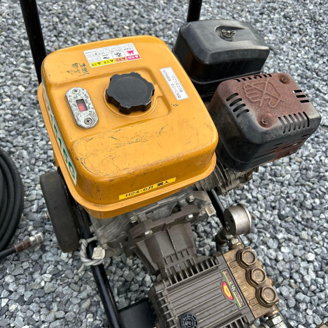 ロビン ポンプ　INTERPUMP 9.0 EX27