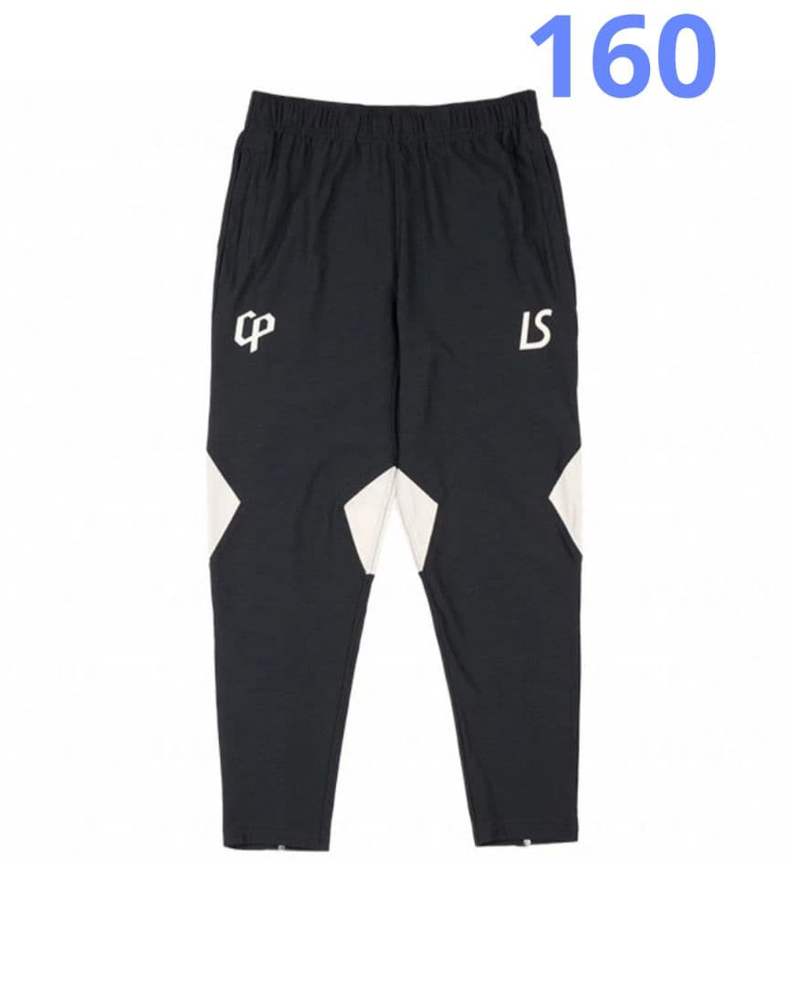 新品未使用　ルースイソンブラ　パンツ　160